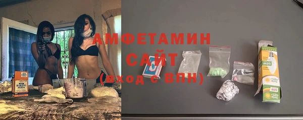 метадон Бугульма