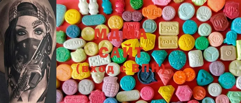 MDMA VHQ  Разумное 